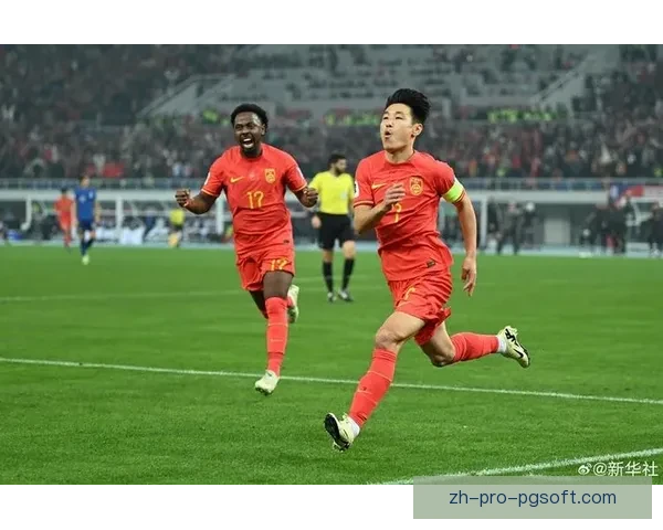 中国男足世预赛生死战绝杀新加坡喜迎关键胜利